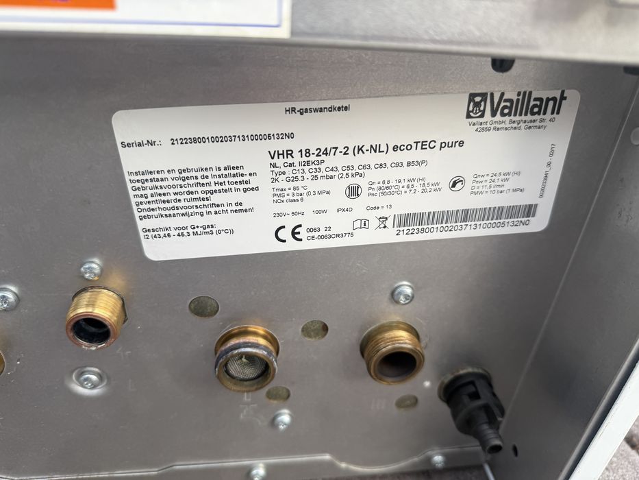2022!Vaillant Вайлант 18kw t9 ecoTec конденсаційний дво-контурний газовий котел