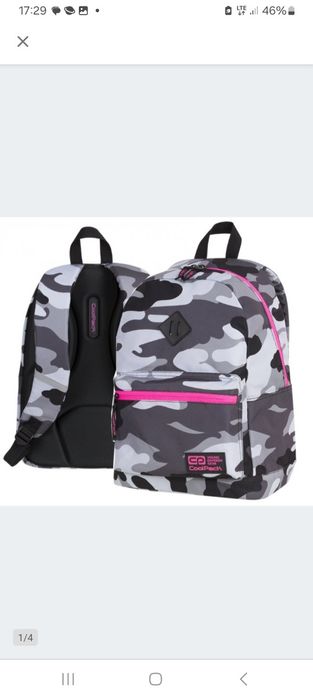 Coolpack plecak duży pojemny dla dziewczynki