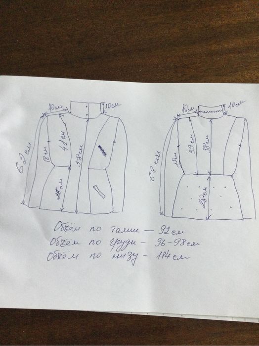 Куртка женская осень-зима 46-48
