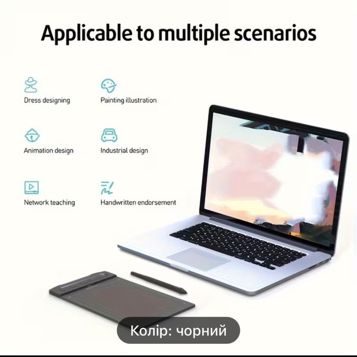 Графічний планшет XENX X1-640