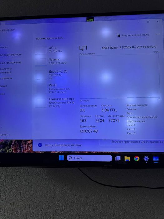 Ігровий ПК rtx4060 ddr4-32 ryzen 7 5700x-8