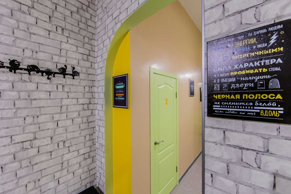 Хостел в пешей доступности метро Вокзальная, Лукъяновская!