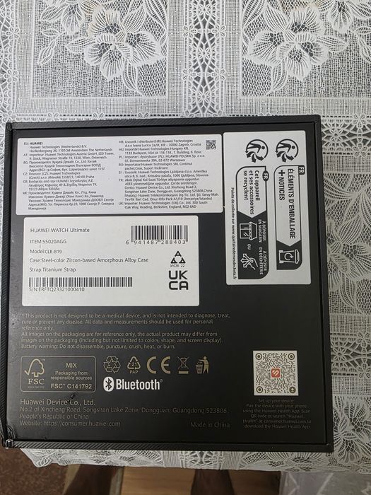 Sprzedam smartwatch huawei