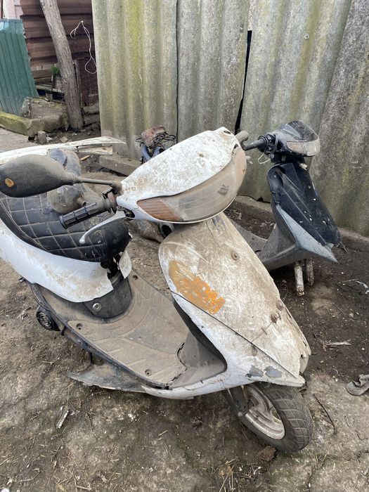 Продам дио 27 дио 35