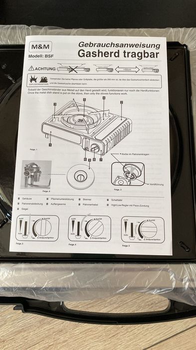 Газова плита нова на балонах