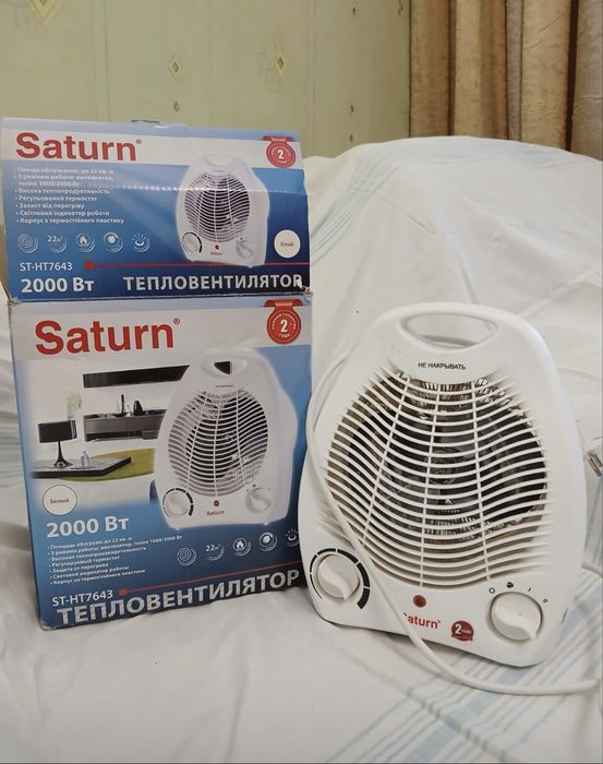 Тепловентилятор обігрівач SATURN