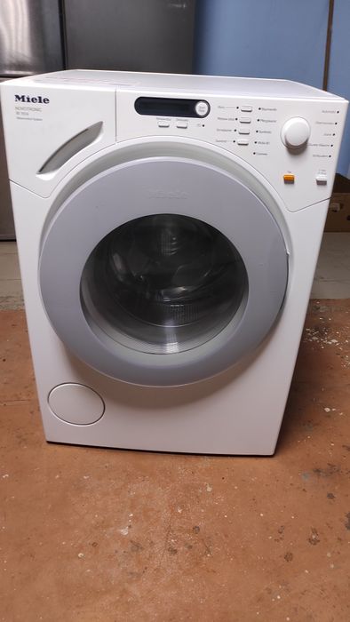 Пральна машина. Стіральна машина.