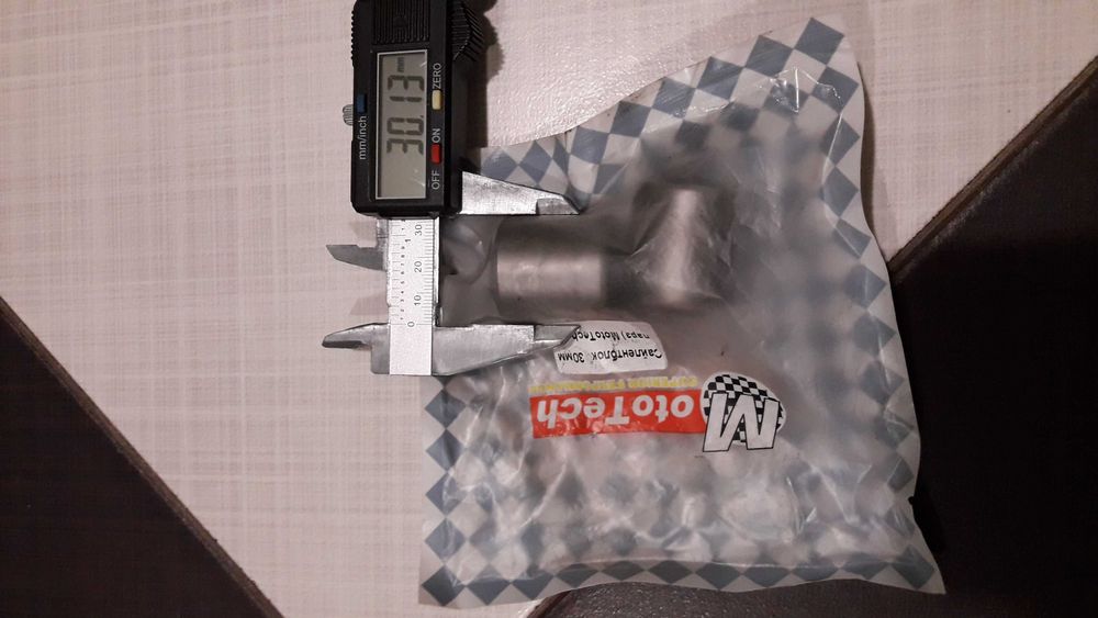 Сайлентблоки Honda Lead