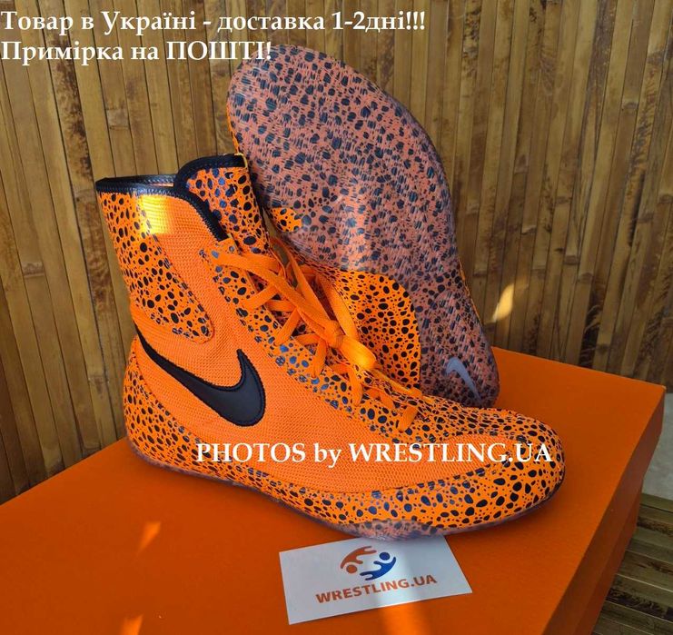 БОКСЕРКИ Nike Machomai 2 SE лімітовані олімпійські версії для боксу
