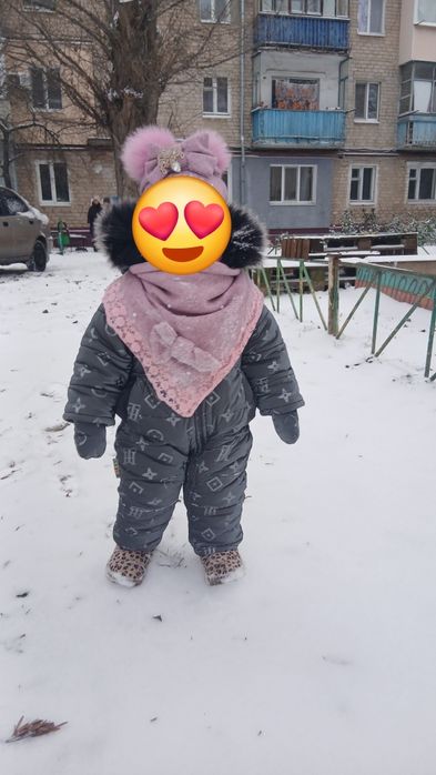 ЗИМОВИЙ комбінезон