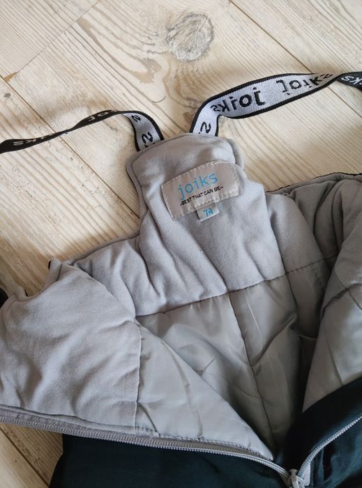 Штани утеплені дитячі півкомбінезон