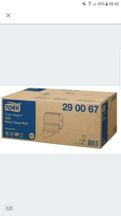 Ręczniki papierowe Tork 6sztuk w kartonie .