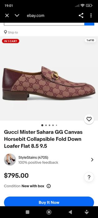 Gucci Mister Sahara GG Canvas Horsebit Collapsible Fold Down Loafer Flat 8.5 9.5 Gucci Mister Sahara GG Canvas Horsebit Collapsible Fold Down  main image 2