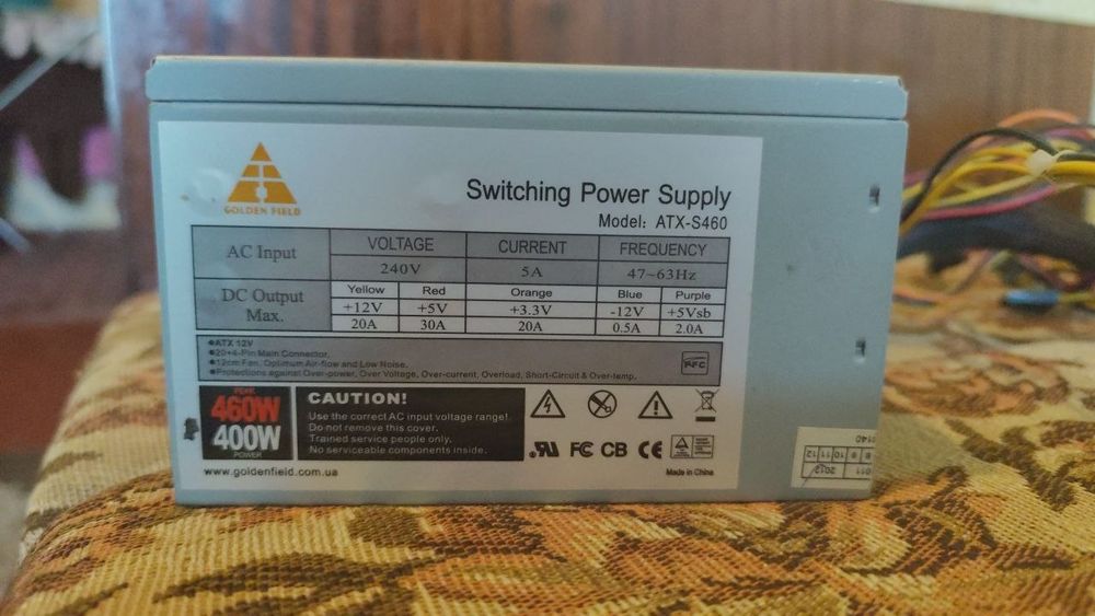 рабочий блок питания