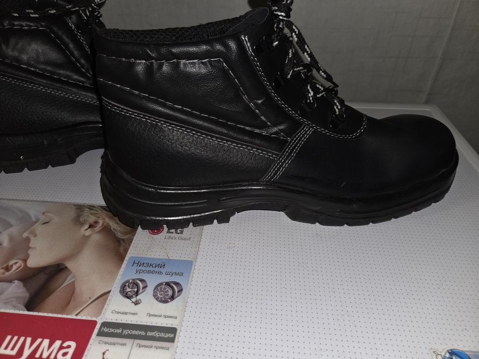 Робоче взуття  45 розмір