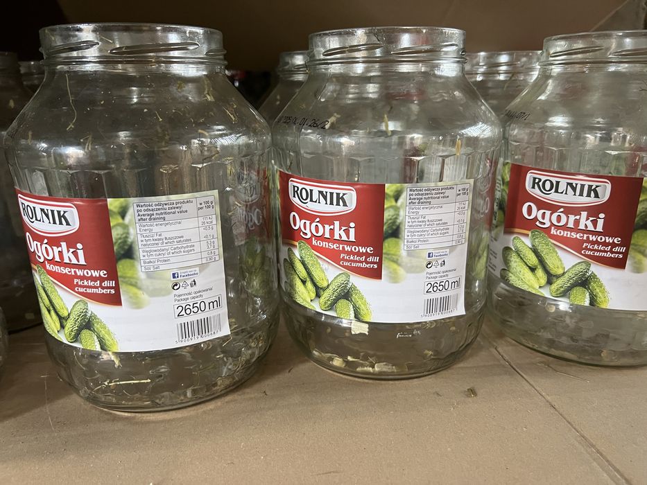 Słoiki duże 2.6L   2650 ML Duże SŁOIK