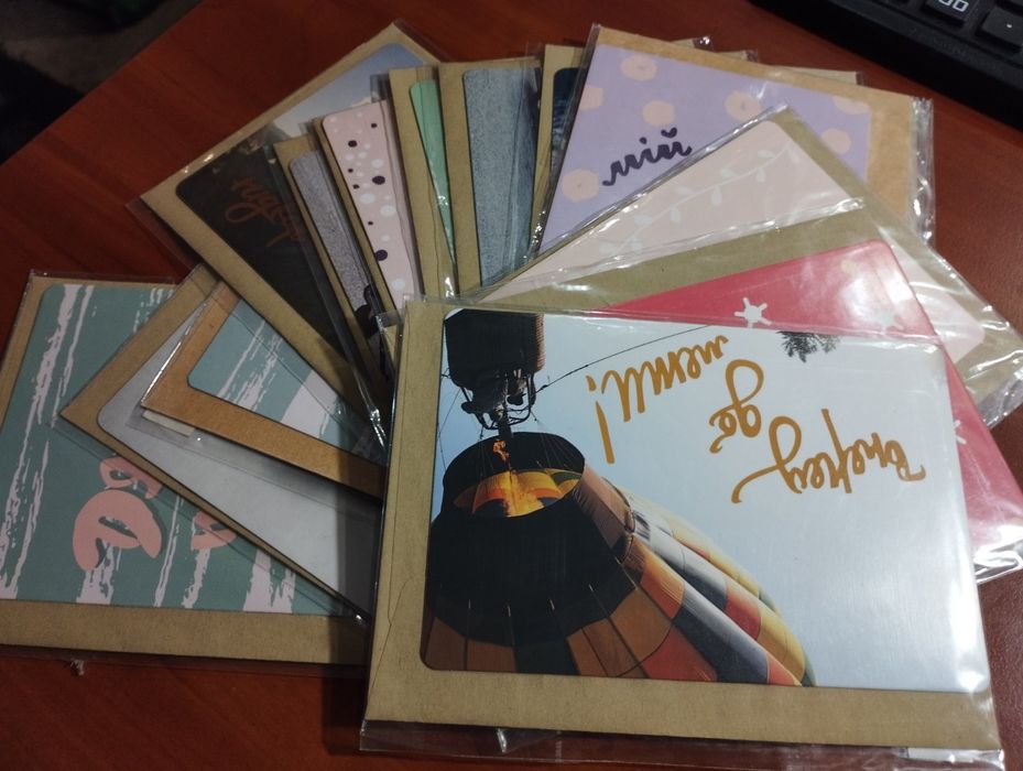 Нові откритки листівки з конвертом