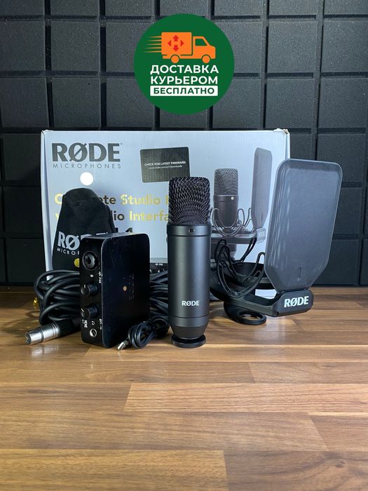 Rode NT1 + AI-1 (Доставим курьером - БЕСПЛАТНО!)