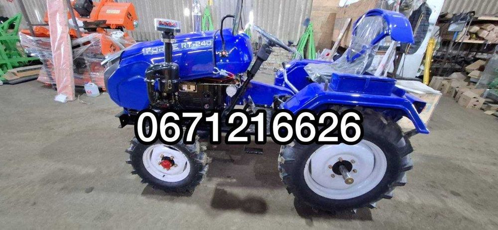 Трактор Forte RT-240 3-х точка 24 к.с. 4х2 ZS1115 з ФРЕЗОЮ 1,3 м тракторна КПП Кредитуємо Доставка Безкоштовна