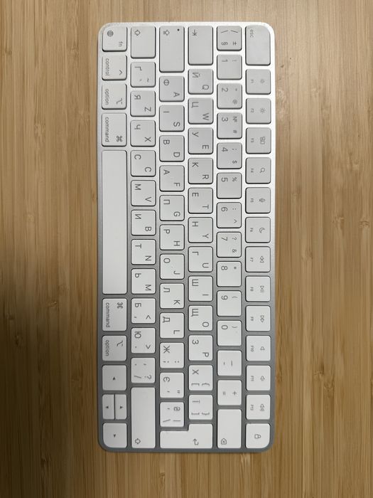 Apple Magic Keyboard Bluetooth