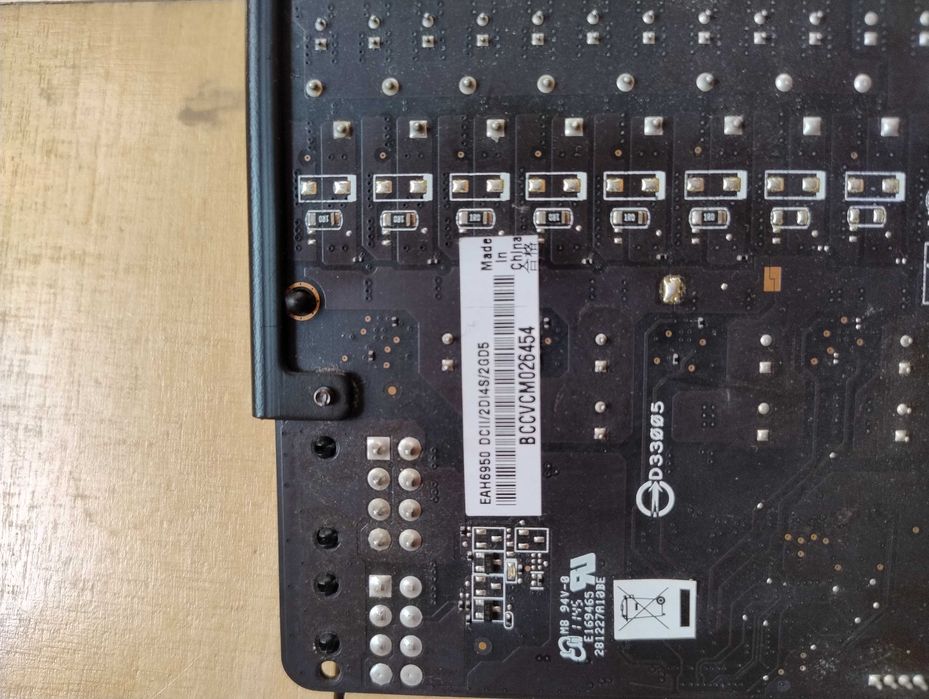 ASUS EAH6950 DirectCU II