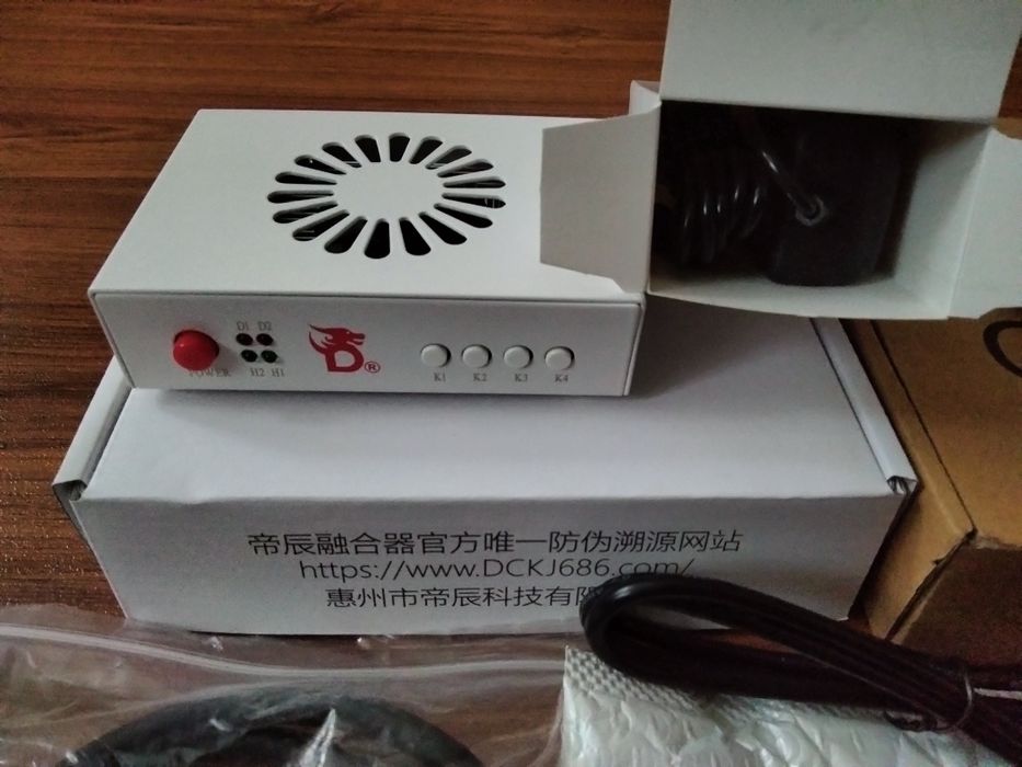 Dma setup - no Mini PC