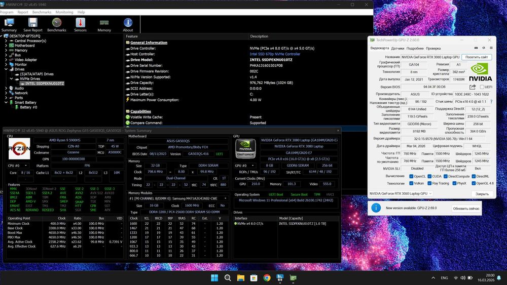 Game Asus ROG G15 GA503- 15`2K 165Hz /9 5900HS/RTX 3080/DDR4 32GB/ 1TB