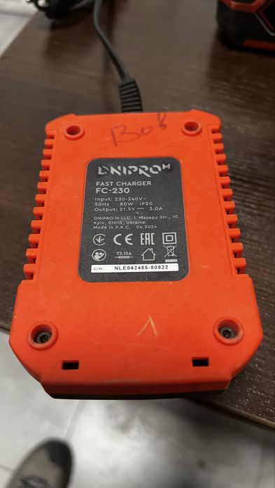 Аккумуляторная дрель-шуруповерт Dnipro-M CD-218Q + ЗП+ АКБ BP-240