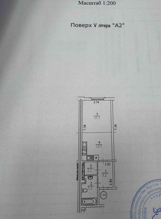 Продаж квартири, ЖК "Нова Англія",  Голосіївський р-н