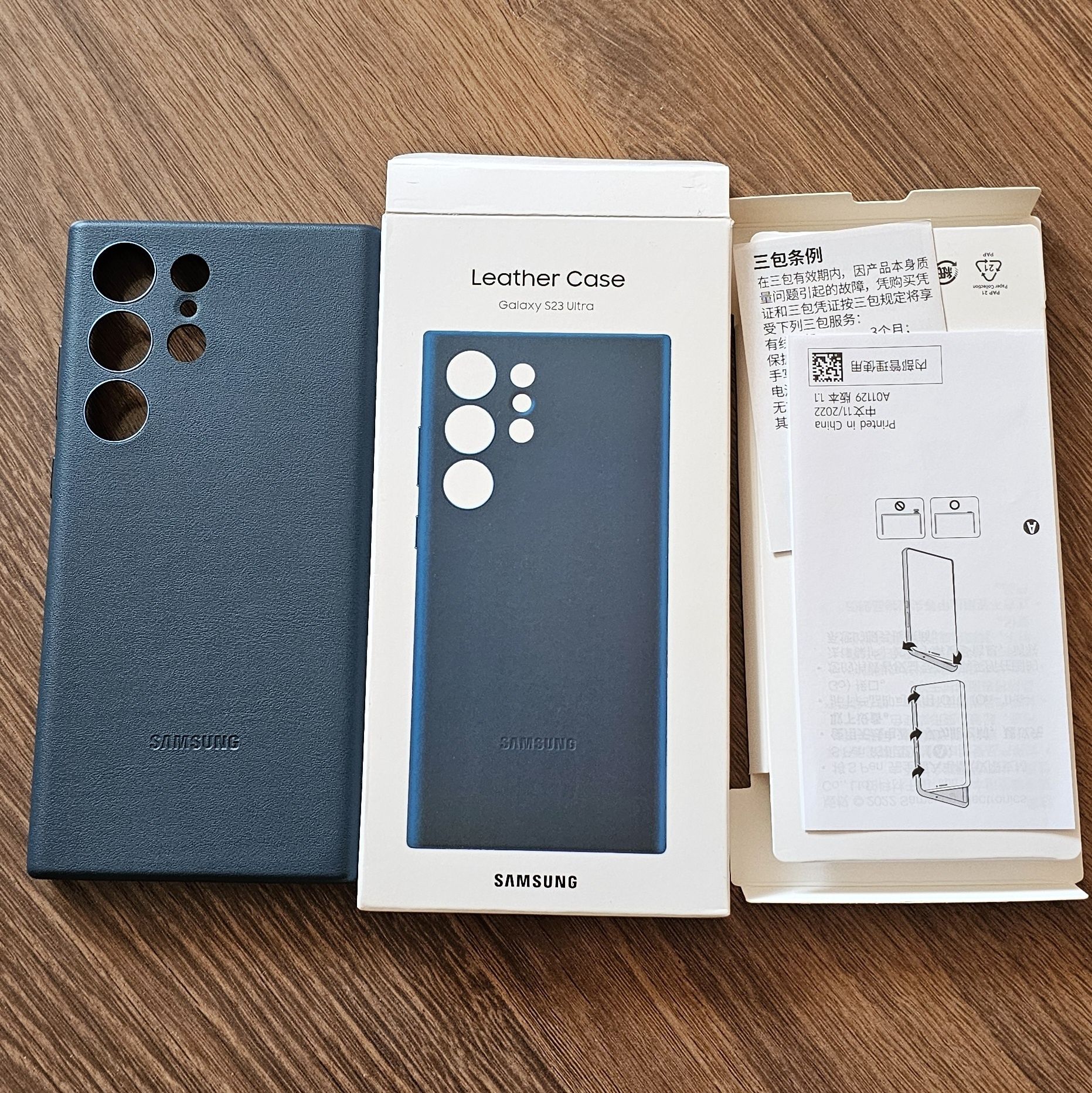 Чохол Leather Cover на Samsung s23 Ultra Чехол Samsung - це стильний ...