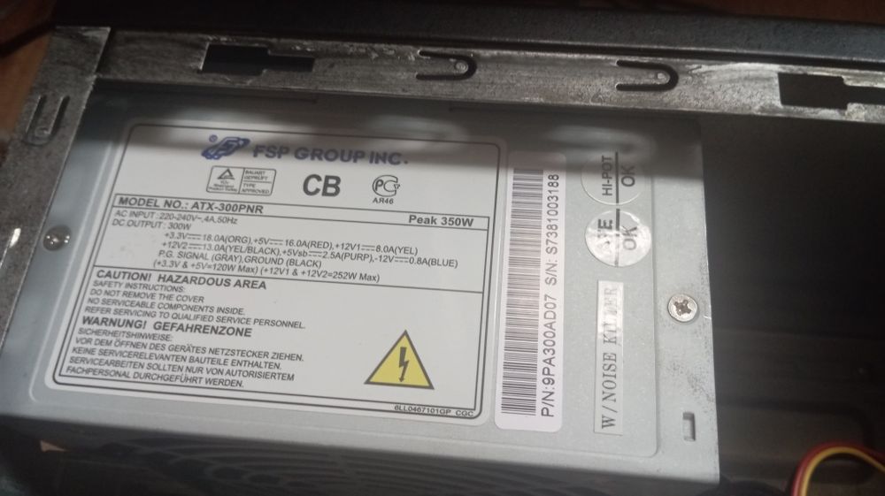 ТЕРМІНОВО! ПРОДАМ комп'ютер для невибагливих задач