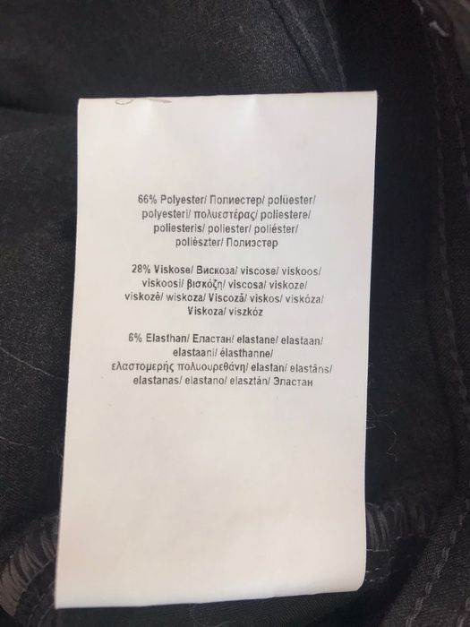 Нові Pierre Cardin DEAUVILLE CERAMICA джинси брюки 34 boss armani polo