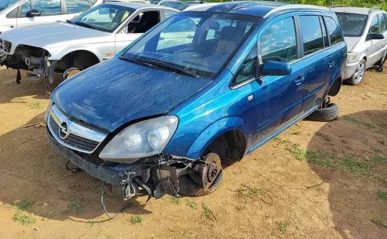 Разборка Opel Zafira B, Astra H, запчасти, детали, Зафіра, Астра