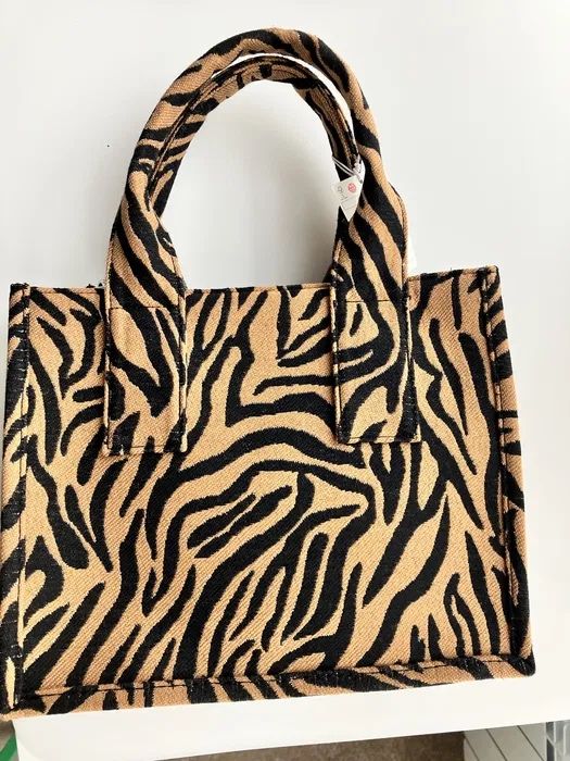 Сумка зебра тканинна , Reserved