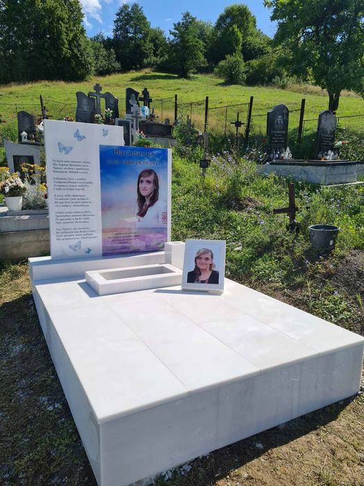 Салон-Магазин Граніт Памятники