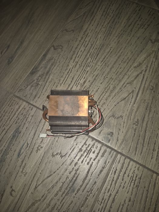 AMD wentylator komputera