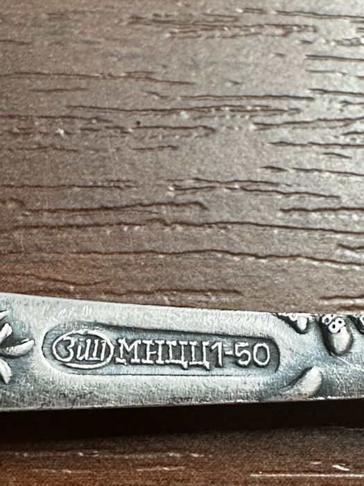 Кавові мельхіорові ложкі,вінтаж,70 роки