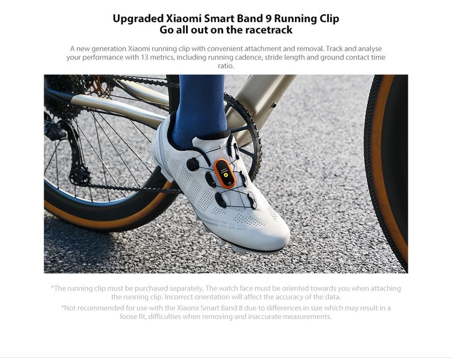 Xiaomi Smart Band 9