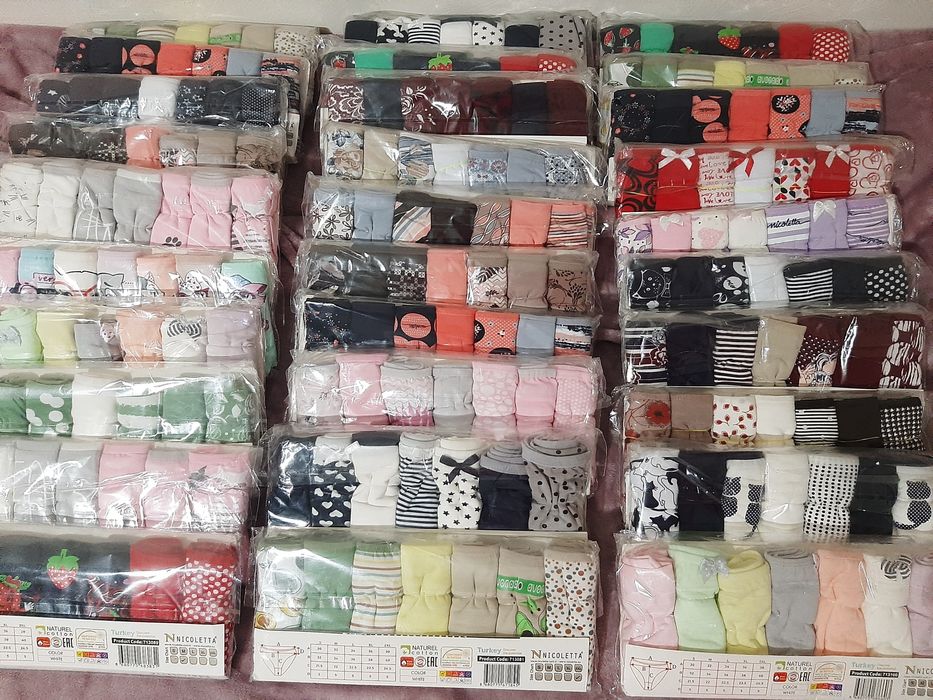 Трусики женские Неделька,набор 7штук,разм.S-5Xl