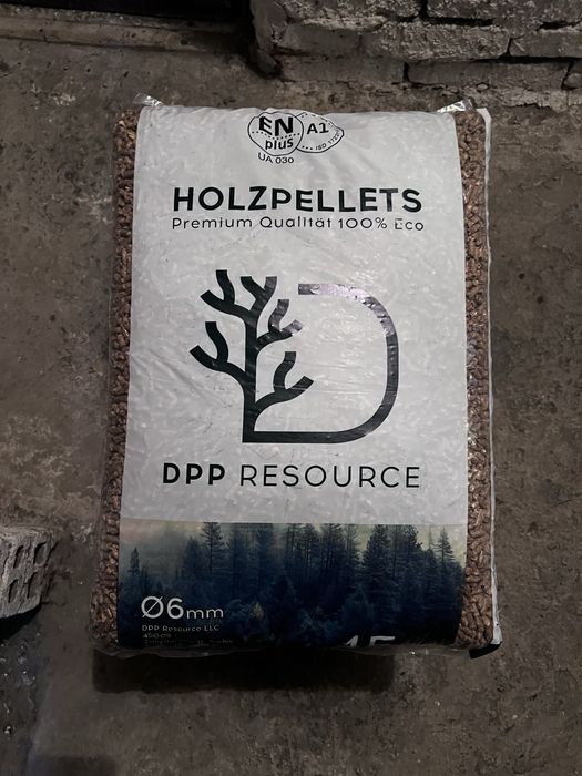 Pellet drzewny – 8 worków