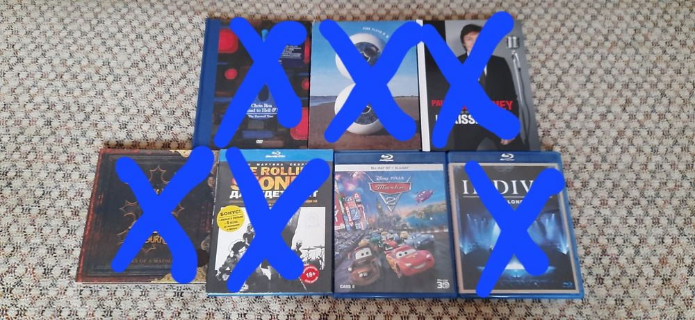 Blu-ray диск Тачки.