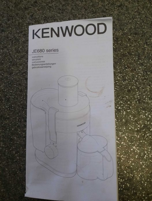 Продам чудову Електро - Соковижималку