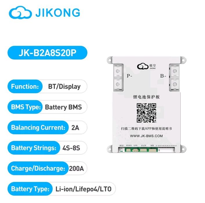 BMS Jikong JK-B2A8S20P JK-B1A8S10P JK-BD6A20S12P  PB2A16S20P PB1A16S15