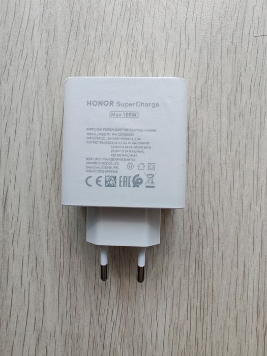Ładowarka sieciowa Honor 100 W . Super Charge