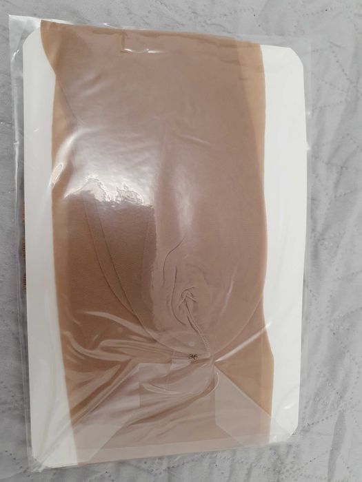 Pończochy samonośne beżowe