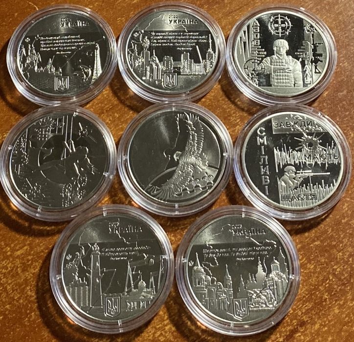 Полный набор из 8 памятных медалей НБУ города герои 2022-2023 годов.