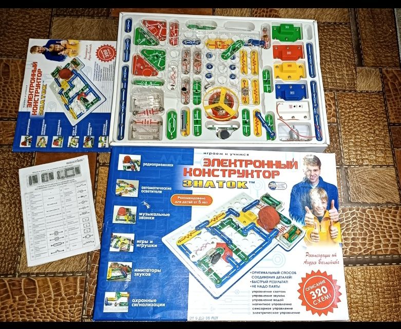 Електронний конструктор на 320 схем