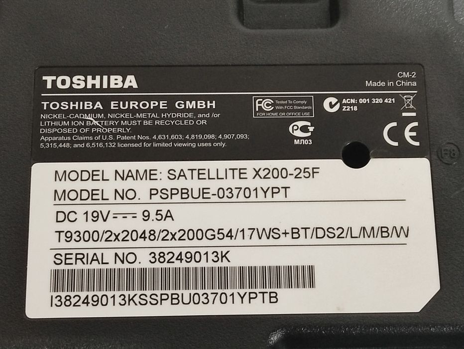 Portátil Toshiba Satellite X200-25F