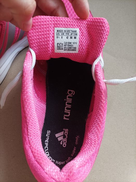 26,5cm 42 Adidas adiprene plus super cloud