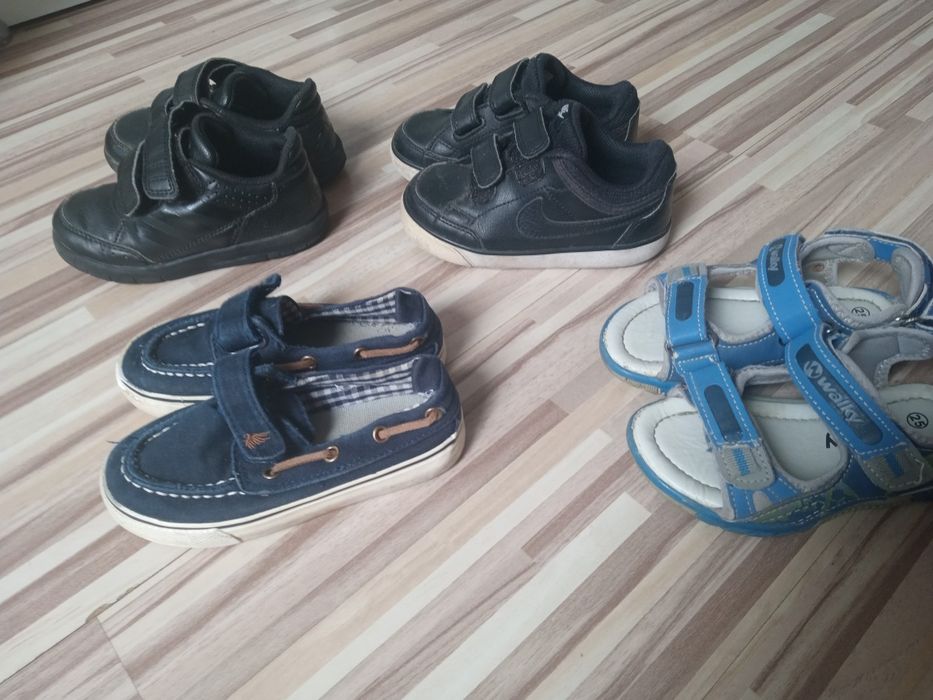 Buciki chłopięce 24 i 25